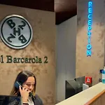 Hotel Barcarola 2