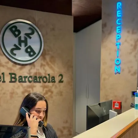 ホテル Barcarola 2